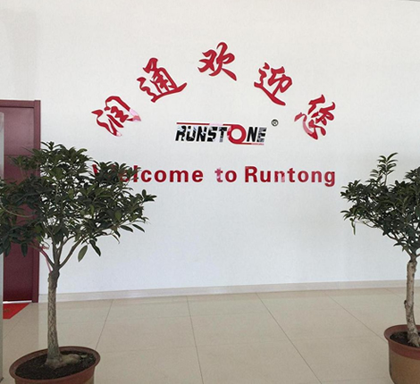 Qingdao (Shandong) RunTong Rubber Co.,Ltd